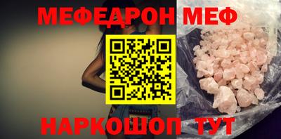 mix Апрелевка